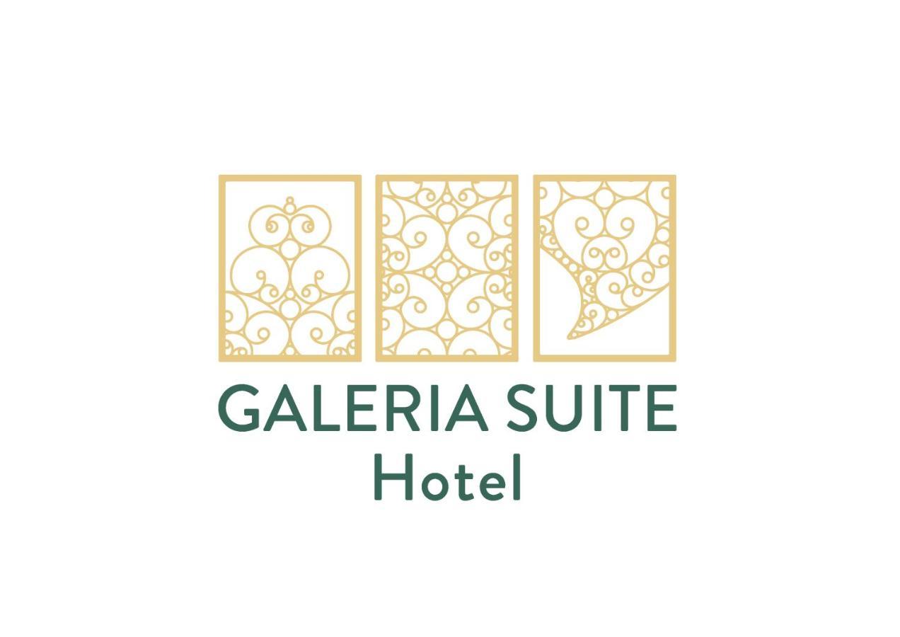 Galeria Suite Hotel 阿威罗 外观 照片
